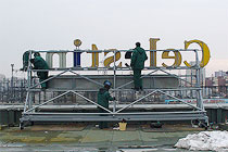 roof_installation